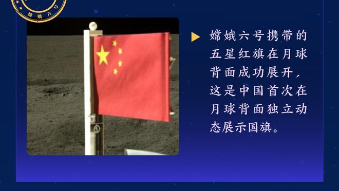 官方：迈阿密国际将在1月20日和萨尔瓦多进行首场季前赛